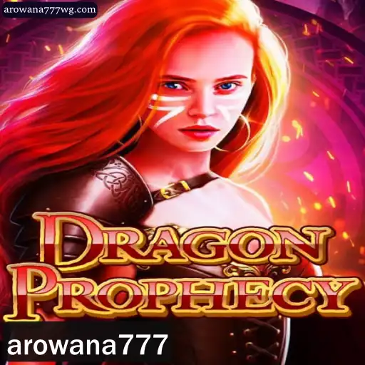 DragonProphecy: Descubra o Universo Incrível deste Jogo de Fantasia