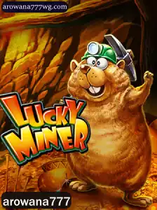 Descubra o Mundo Empolgante de LuckyMiner: Estratégias e Regras